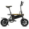 DC-F4 Electric Folding Bike